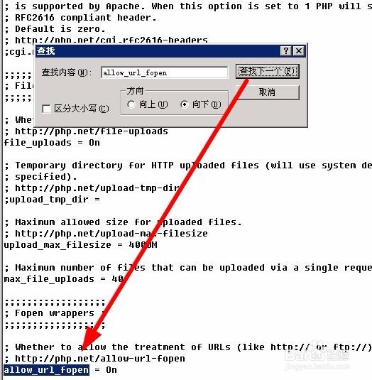 WordPress您的主机禁用了mail()函数 解决方法