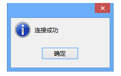 Navicat Premium 连接Oracle 数据库