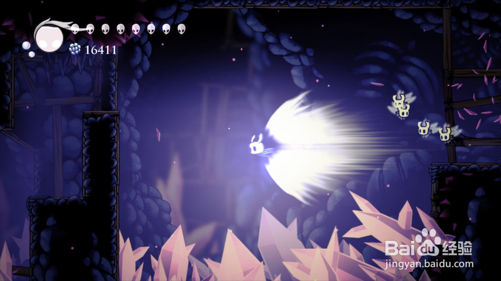 空洞骑士怎么拿到“深度聚集”护符