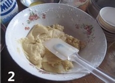 巴旦木版小桃酥做法