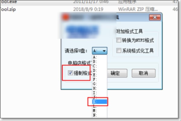 SD卡不能复制和粘贴文件;只能查看里面原有的文件。