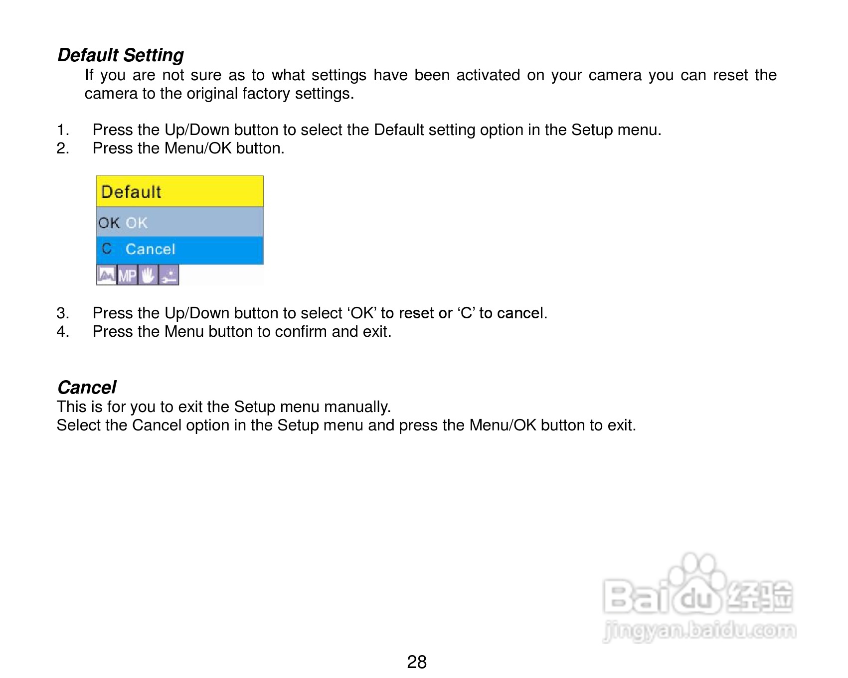 威达ViviCam 8690数码相机使用说明书:[3]