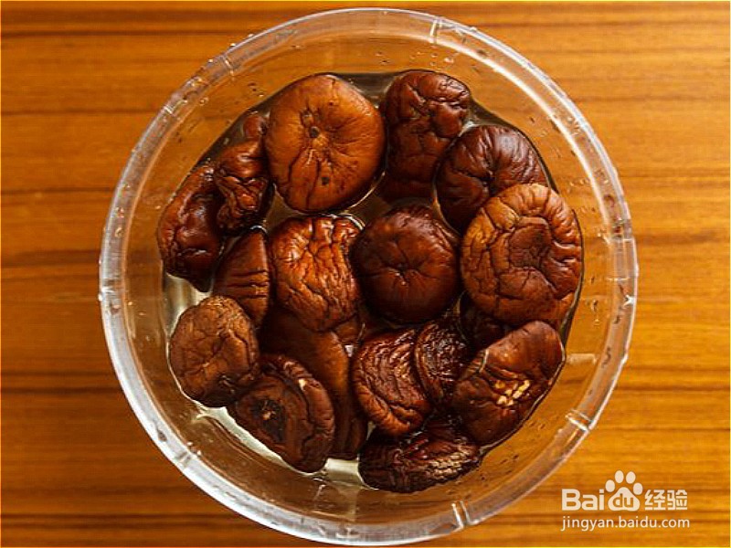 怎样做出家常菜系列之香菇烧鸡