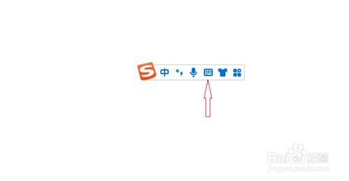 搜狗输入法电脑版怎么长句手写?