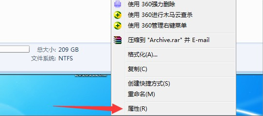 为什么内存卡在音响上读不出来