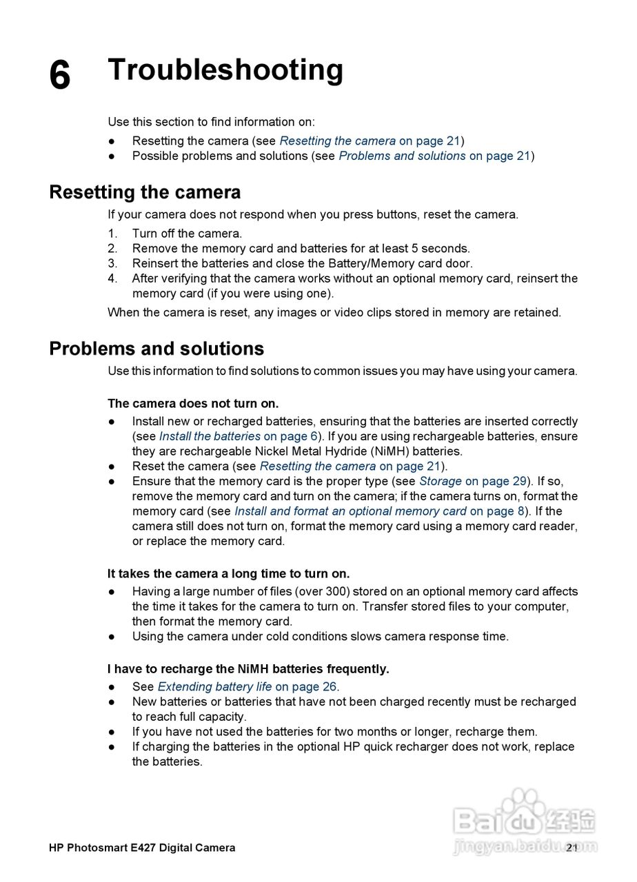 惠普Photosmart E427数码相机使用说明书:[3]