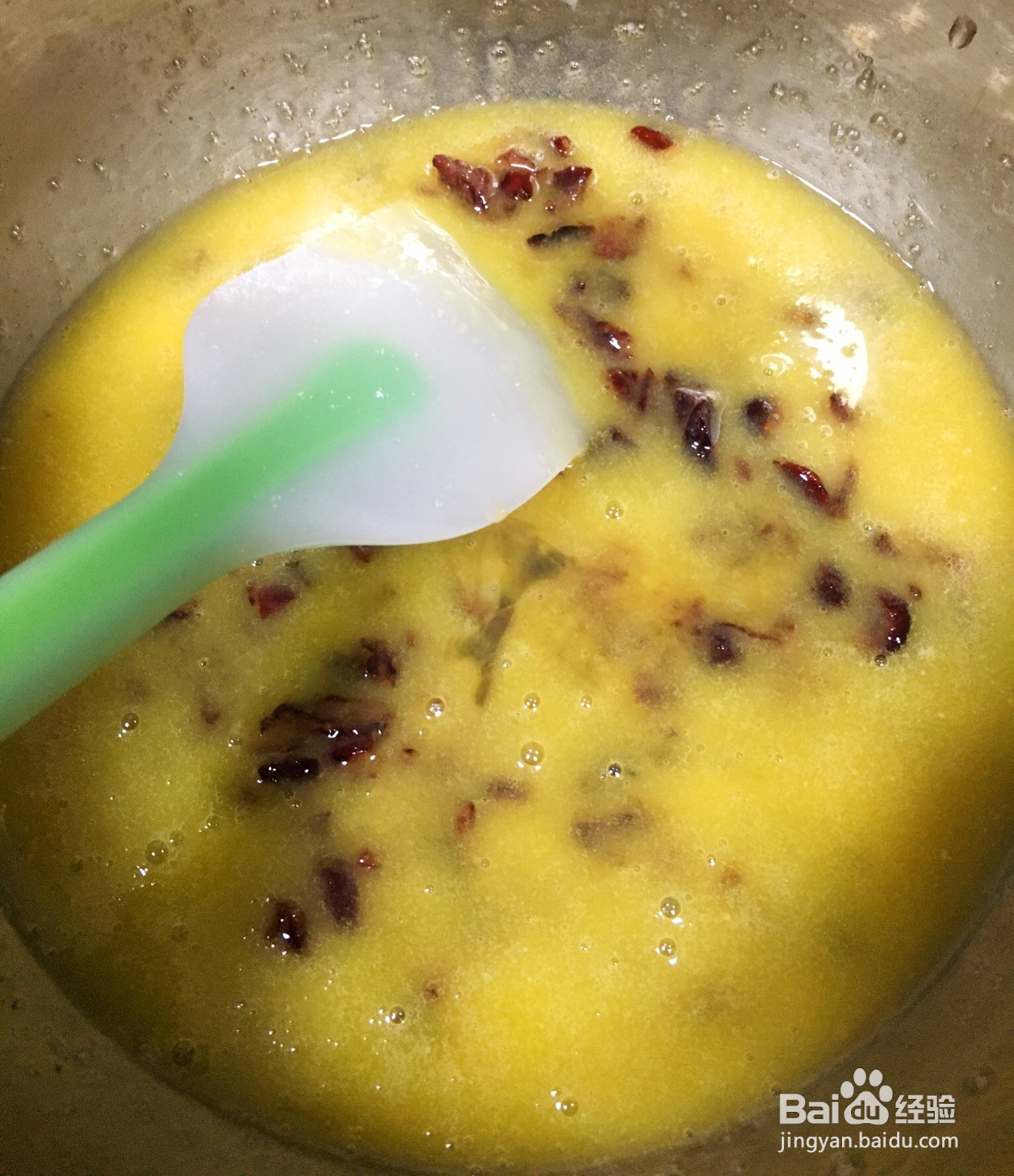 蔓越莓饼干的做法