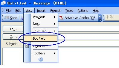 教你如何秘密抄送邮件不给收件人知道