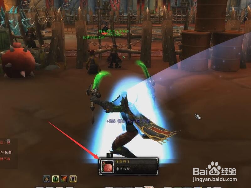 搏击俱乐部强尼傲森怎么打?