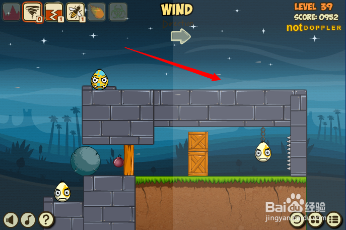 小游戏灾难来临时2第39关