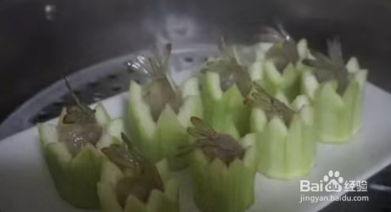 如何做丝瓜虾盅