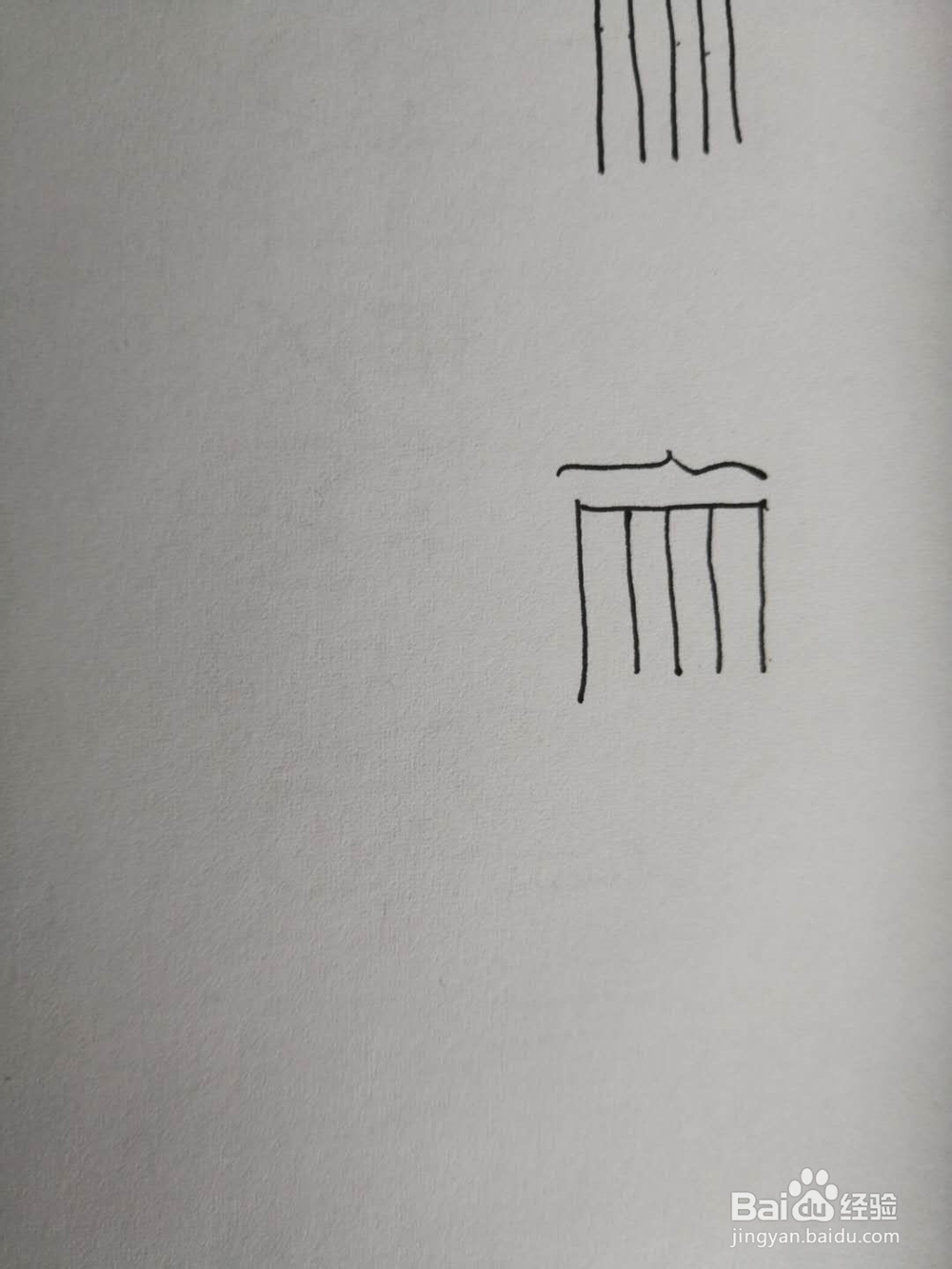 钢琴五线谱的组成