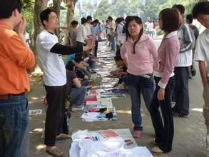 毕业后怎么将自己不需要的东西有价值的处理掉