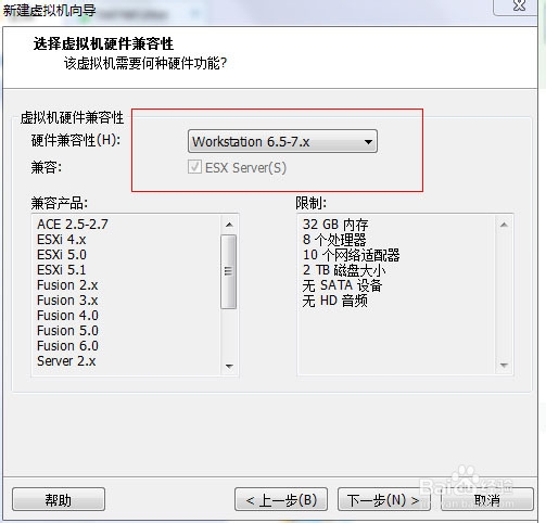 VMware Workstation虚拟机安装VMware Tools攻略