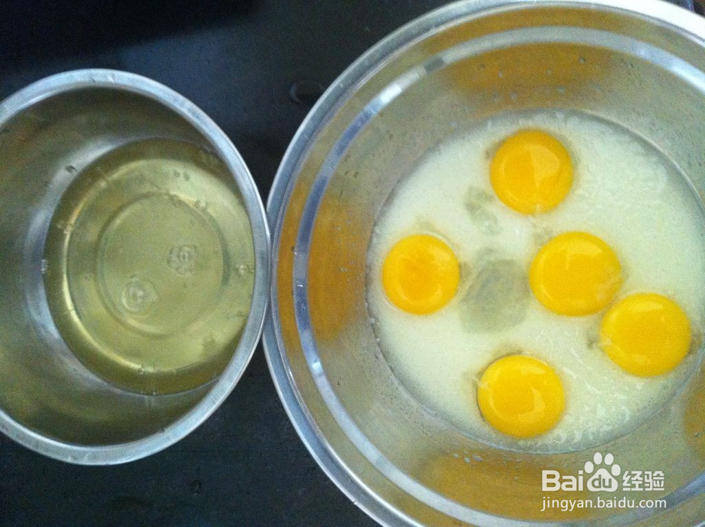 戚风蛋糕的做法