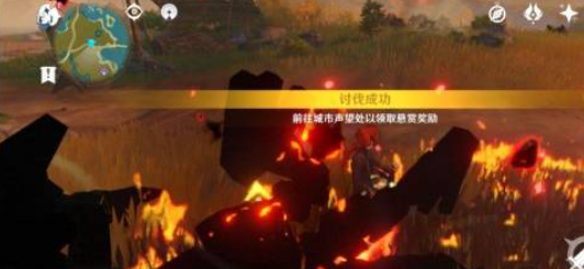 原神狩猎讨伐怎么做？