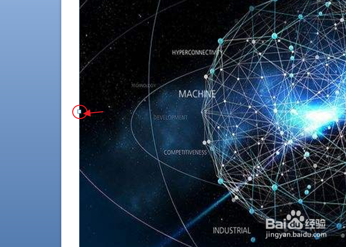 PPT放映时无法铺满全屏怎么办