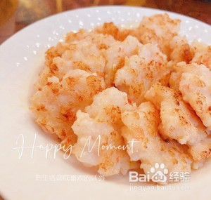 极品美味虾饼做法