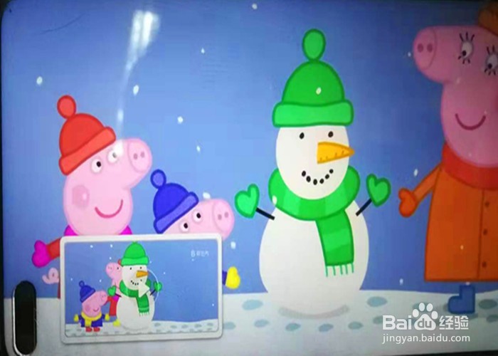 华为手机怎样录屏