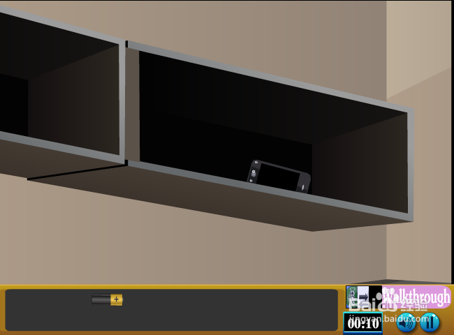 办公室的逃脱攻略：[1]