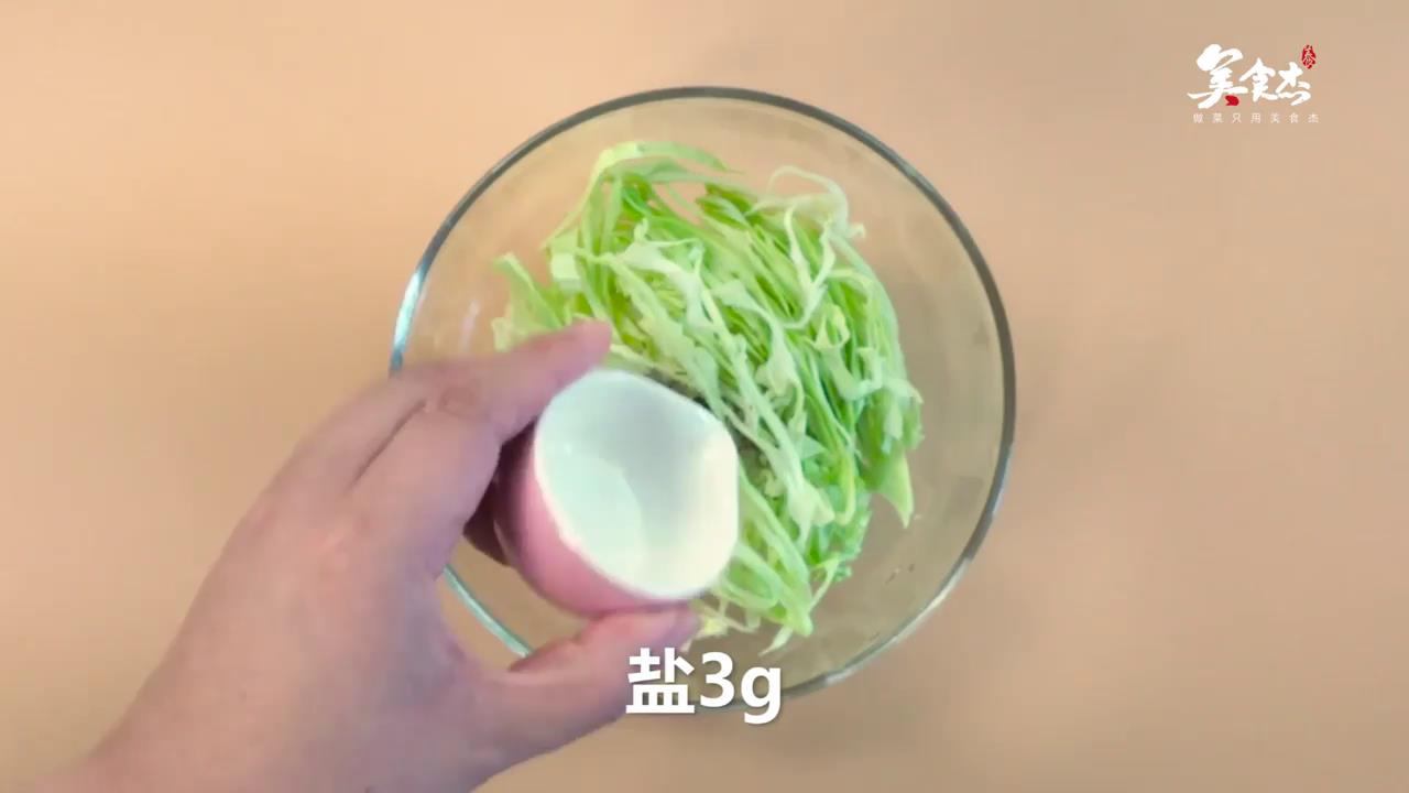 圆白菜三明治怎么做