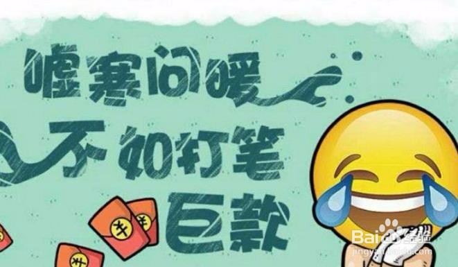 微信聊天方式,暴露了他是否爱你