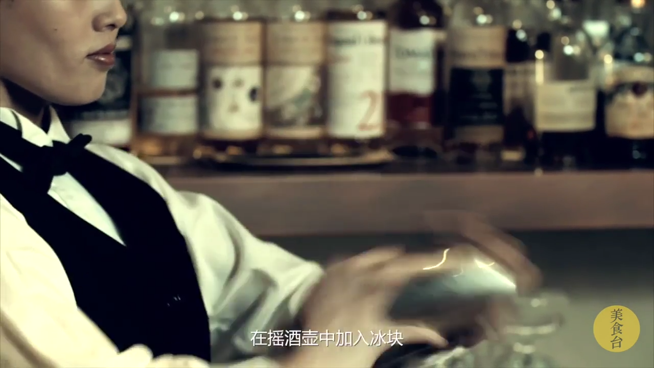 鸡尾酒怎么做