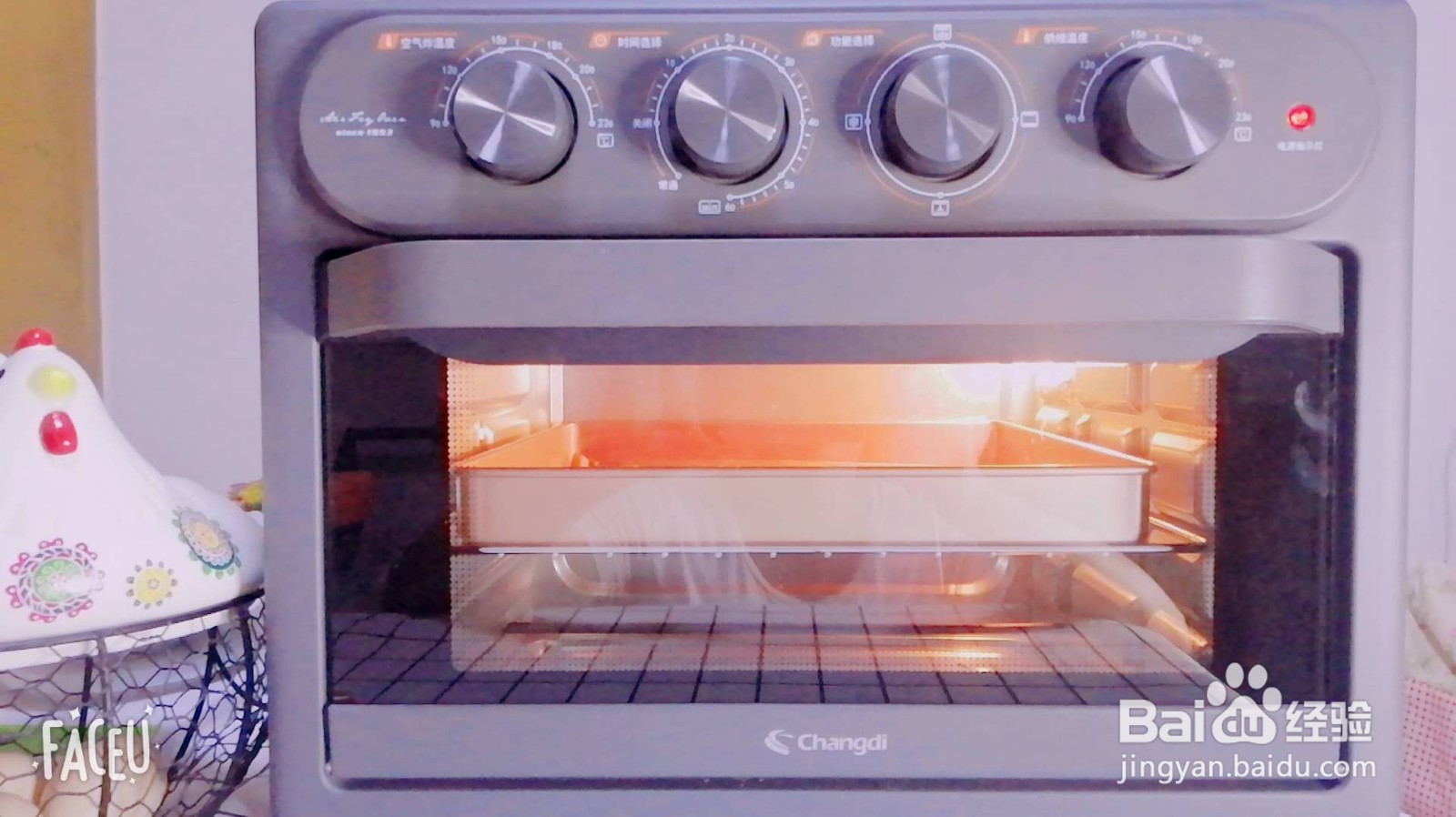 萌萌哒Hello Kitty饼干，超可爱巨好吃