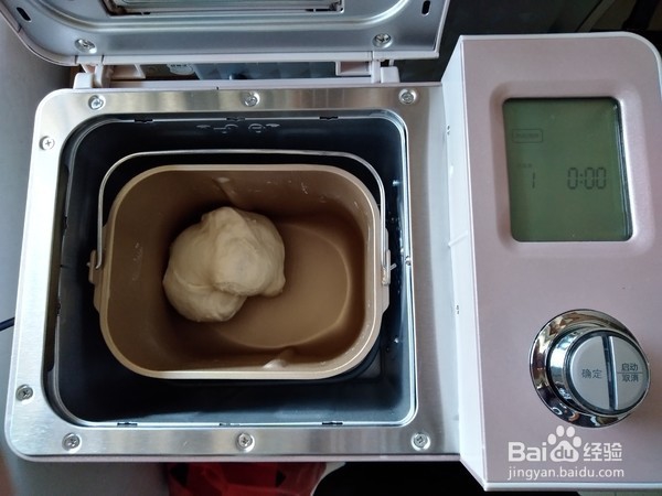 熔岩面包的做法