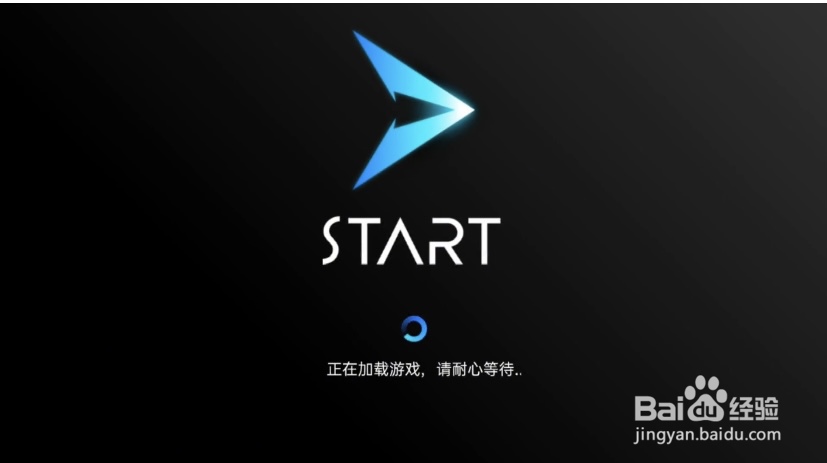 手机玩逆战怎么下载