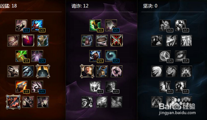 LOL五秒真男人，蛮族之王上单攻略