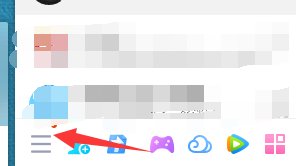 怎么进行新邮件提醒
