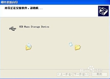 HP M401 -安装驱动时一直显示连接设备无法安装