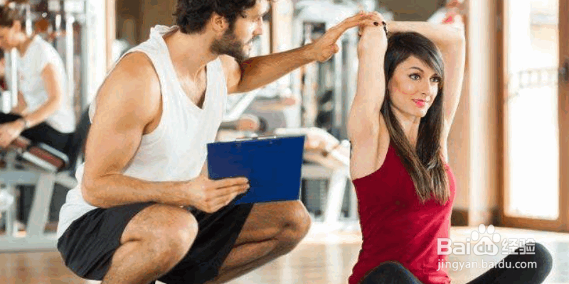 健身教练资格证在哪里考