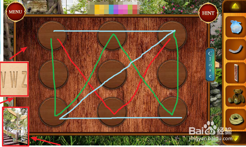 你能逃离度假胜地吗攻略