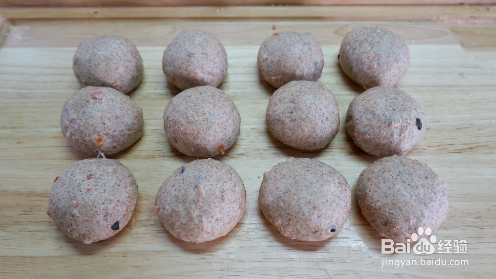 黑全麦橄榄培根法式面包的做法