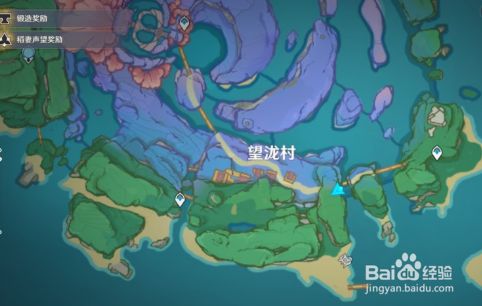 原神2.0海祇岛人物对话宝箱位置在哪里