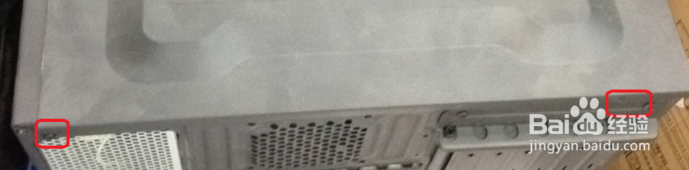 怎么清洁电脑灰尘