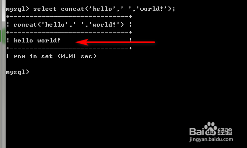 mysql 字符串拼接