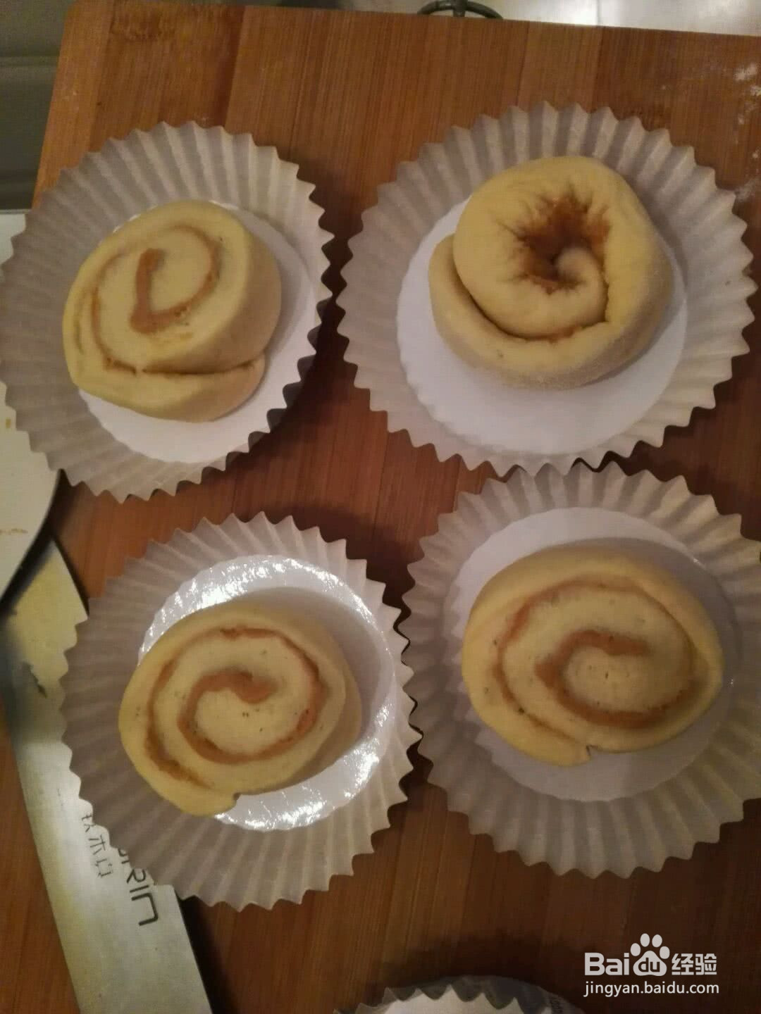 汤种北海道土司的做法