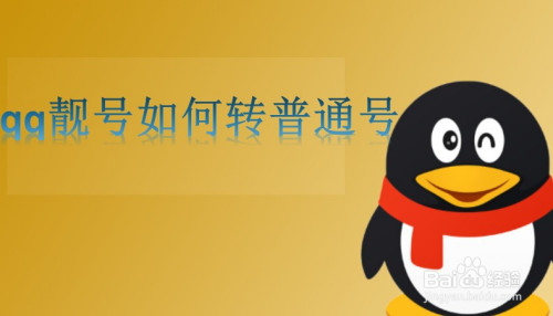 注册微信麻烦死了_微信注册不了怎么回事_注册微信回事怎么注册
