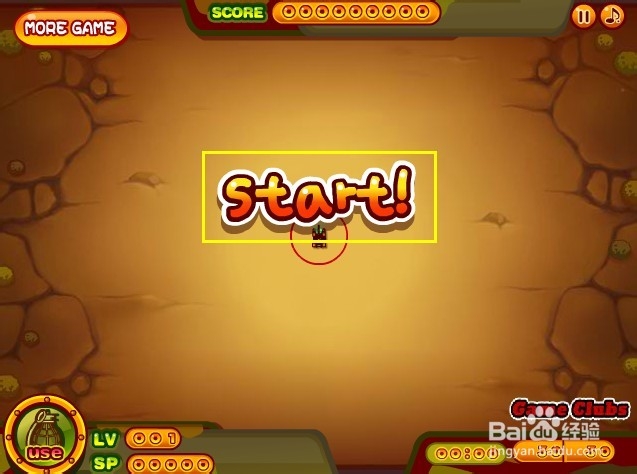 坦克世界大战游戏攻略