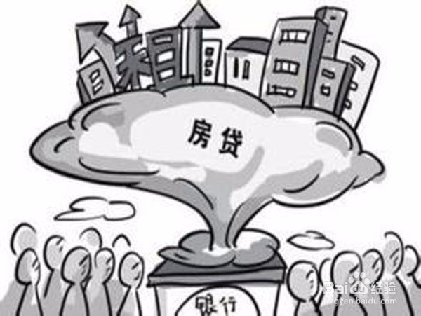 诸城买房除了首付还要准备哪些钱?