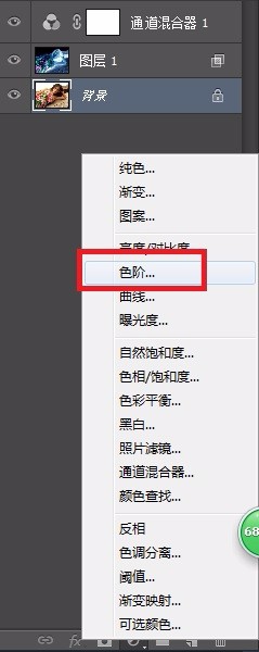 PS教程:怎么给一幅画制作成素描效果