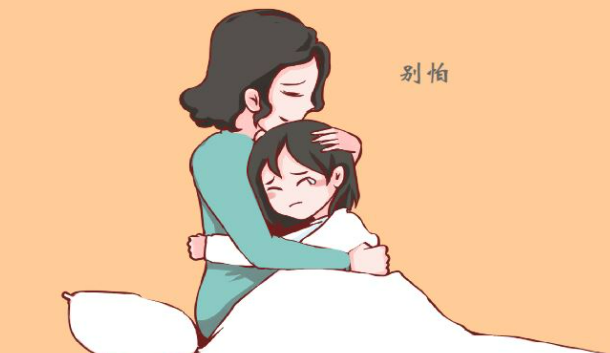 女孩被打雷吓醒了,怎么安慰