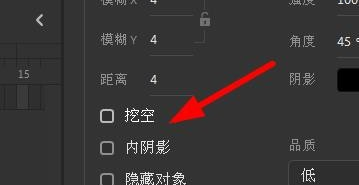 Animate 2020投影滤镜怎么用