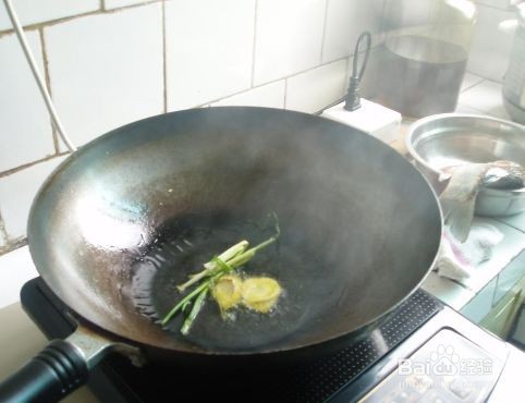 枸杞牛肉羹的做法
