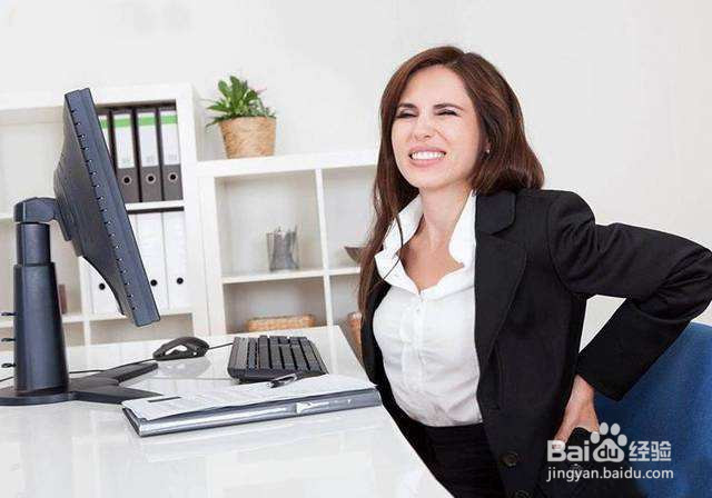 如何缓解孕晚期不适症状