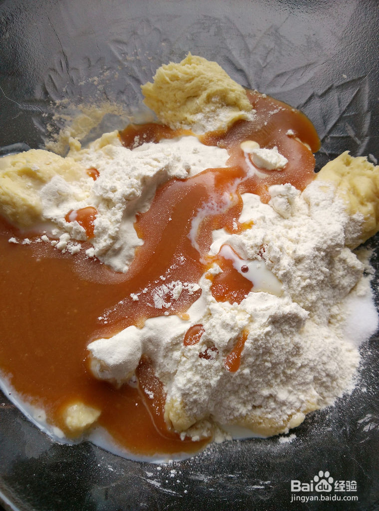 焦糖奶油土司的做法