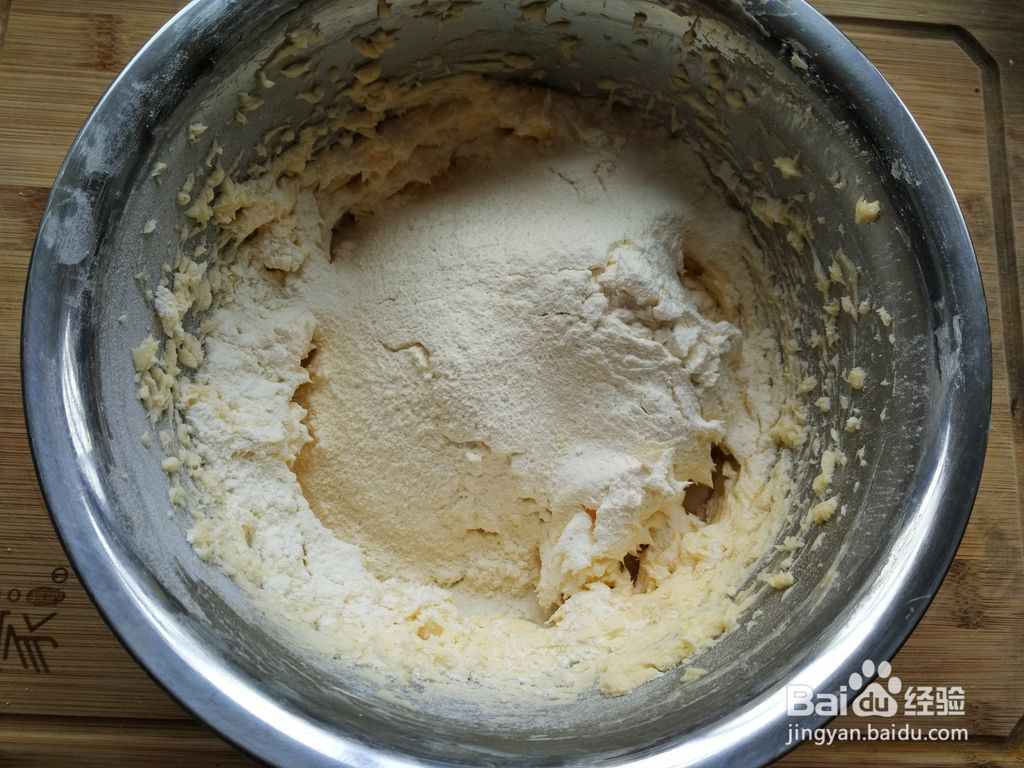 椰丝曲奇饼干的做法